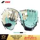 SSK日本入门牛皮棒球手套垒球专业硬式青少年儿童WinDream新 卡其薄荷11.5寸 12岁及以上 右投