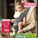babycare腰凳婴儿背带多功能减震四季抱娃神器解放双手透气轻薄款卡斯尔灰