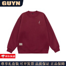 GUYN高端品牌男装2025秋季新款刺绣圆领卫衣男士日系复古宽松休闲上衣 枣红色 枣红色 2XL 建议(160-180斤)