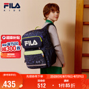 FILA斐乐儿童书包小学生2025年秋减负一到三到六年级小学生双肩包背包