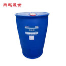 燕赵晟世防冰剂 200kg 桶