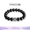 范琦（Fanci）黑曜石能量手串守护石手链首饰守护生日表白礼物送男士友老公 守护能量手串 19cm（推荐体重135-175斤内）