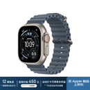 Apple/苹果 Watch Ultra 3 智能手表GPS+蜂窝款49毫米原色钛金属表壳铁锚蓝色海洋表带 MEWJ4CH/B