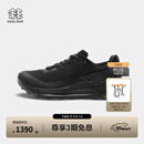 KOLON SPORT/可隆EGG LITE 2.0徒步鞋 男女同款止滑V底户外运动鞋 LUFH5AN008-BK 黑色 265mm 42