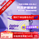 一味化氏NEX钓箱全套 聚氨酯加厚四脚升降钓鱼箱桶钓鱼装备小钓箱 26.9L 满配版-右手版【增配饵盒、坐垫】