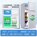 2026新款车载小冰箱一级能效节能省电双门冷藏冷冻配件 月光银车用80升 送货上门丨质保一年