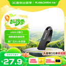 闪迪（SanDisk）64GB USB3.2 U盘 CZ550黑色 读速100MB/s 安全加密 数据恢复 学习办公电脑车载 高速大容量优盘