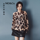 MO&Co.【秦岚同款】裙裤2025秋新品染整素皮高腰A字短裤MBE3SOT014 黑色 M /165