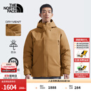 北面（The North Face）羽绒服男600蓬鹅绒填充防水户外百搭保暖秋季上新|83UM 173/地质棕 XL /180
