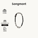 Songmont山下有松檀木拼金属珠链包包挂件高级感复古精致包包挂饰 黑檀色 现货