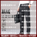 Ipenta男士羽绒裤男冬季鹅绒裤子商务休闲裤加厚保暖防寒西裤长裤男裤 黑色 M