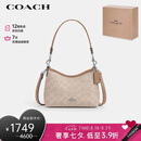 蔻驰（COACH）【品牌直供】LAUREL女士小号HOBO流浪包 沙黄色拼灰褐色 七夕礼物