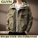 GUYN高端品牌男装美式连帽工装外套男2025秋季新款运动户外防风夹克男 绿色 绿色 L 适合120-140斤