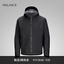 ARC'TERYX始祖鸟 VEILANCE ARRIS JACKET GORE-TEX 防水 男子 商务硬壳夹克 Black/黑色 M