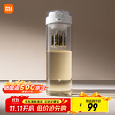 米家（MIJIA）磁弹泡茶杯 磁吸茶仓杯 Tritan材质茶水分离杯 运动塑料水杯800mL