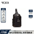 途明（TUMI）FREMONT男士单肩斜挎包户外旅行弹道尼龙旅行 胡桃木色礼物