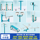 爱仕威户外健身器材组合套装室外社区广场运动大全老年人锻炼体育器械 新国标壁厚3.0m十件套A套餐