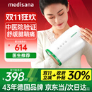 medisana德国手部按摩器热敷理疗手指关节手腕腱鞘按摩仪礼物MH103