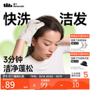 蕉下快洗洁发手套干洗头发免洗头去油蓬松干发国庆旅行便携免洗10片装