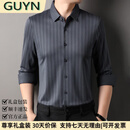 GUYN轻奢男装品牌2025春秋新款中青年休闲长袖衬衫男竖条衬衣男 灰色 灰色 L 50