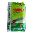 众信麦998小麦种子双国审矮杆大穗高产抗病抗倒伏小麦种原装 众信麦998原装发货25斤