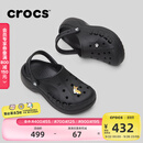 卡骆驰（CROCS）贝雅云彩女士洞洞鞋户外休闲鞋|208186 黑色-001(含智必星) 36 (230mm) 37