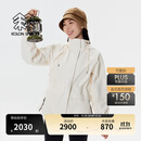 KOLON SPORT/可隆防水夹克 女子户外运动登山防风戈尔保暖夹克外套- LKGJ4AT594-CR 米白 M (165/88A)