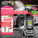 绿田（LUTIAN）洗车机家用高压水枪220V大功率水泵洗车神器庭院卫士D5B真卷管