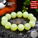 范嘉伦和田玉手串男黄石料高档收藏文玩佛珠男女款手链文玩生日礼物 黄口手串（16*16mm）