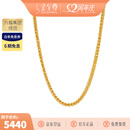 金至尊（3DG Jewellery）黄金项链女肖邦链锁骨链W扣999足金素链送女友生日礼物计价 金重4.99克-NF58000520-42.5
