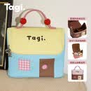 Tagi.机灵小房子防水皮质便携洗漱包大容量收纳包化妆包旅行出差收纳包 芝士海盐