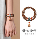 祥隐【普陀山直发】天然金丝檀木手串女款檀香木质佛珠金丝楠手链礼物 主图款【平安吉祥】收藏级金丝檀木-8mm