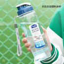 乐扣乐扣（LOCK&LOCK）夏季塑料水杯户外便携式提绳水杯手提式大容量塑料壶700ML透明