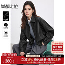 尚都比拉都市通勤PU皮衣女春装宽松显瘦夹克翻领机车外套 黑色  L 