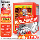趣行防毒面具消防面具防烟防火面罩逃生过滤式消防自救呼吸器TZL30
