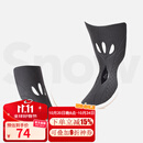 WS snowboards滑雪鞋鞋舌支撑片 硬度增强垫片 独立鞋舌刻滑 滑雪鞋增强片加硬 黑色硬度+1