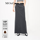 MO&Co.简约高腰后开叉长款半身裙长裙白色灰色设计感裙子摩安珂 深花灰色-第2批 S 160