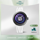 孔雀（PEACOCK）黑洞中置陀飞轮机械表镂空手表男士品牌正品情侣腕表官方 钛宇白 PBG0201.01 43.5mm