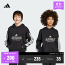 adidas大童休闲连帽卫衣秋季新款阿迪达斯官方轻运动JW5083   黑色/白色   152