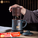 金镶玉紫砂杯匠人手工茶杯功夫茶具泡茶办公杯随手送礼品高档松禄杯