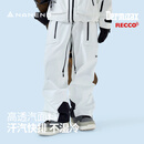 南恩【天际线PRO】南恩3L硬壳滑雪裤防水RECCO滑雪裤Pro版型 玄夜黑 L