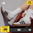 adidas「小锯齿」D-PAD CLASSIC休闲美高风复古篮球板鞋阿迪达斯   浅灰/黑色/浅猩红   42