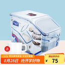 乐扣乐扣（LOCK&LOCK）塑料杂粮米桶密封储物12升（可装10kg大米）七夕情人节礼物