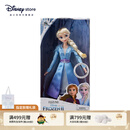 迪士尼（Disney）冰雪奇缘唱歌娃娃艾莎安娜公主玩偶女孩玩具儿童生日礼物礼盒 唱歌娃娃（艾莎）