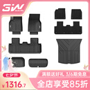 3W适用于特斯拉焕新版ModelY专用TPE汽车脚垫25款标配五件套