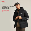 李宁（LI-NING）CBA运动棉服男2025冬季潮流保暖运动服棉夹克 AJMV069 -1黑色 L