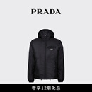PRADA/普拉达【礼物】男士可卸式束绳兜帽再生尼龙羽绒服外套 黑色 48