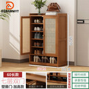 DSRAWMYT楠竹鞋架 入户门口家用玄关柜一体带门防尘鞋子收纳柜出租屋鞋柜