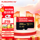 闪迪（SanDisk）256GB TF（MicroSD）内存卡 A2 4K V30 U3 C10 至尊超极速移动存储卡 读速200MB/s 写速140MB/s