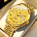 欧品客劳力瑞士进口男士手表全自动机械表商务真钻金表十大品牌新款男表 全金金面-典藏版原装进口 40mm